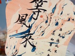 -小天才步步高(泰禾广场旗舰店)