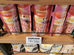 山药脆片-三只松鼠(青岛CBD万达店)