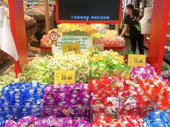 -旺豪阳光超市(友谊阳光城店)
