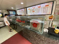 -樊记腊汁肉(竹笆市总店)