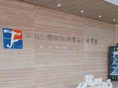 -江南大学(蠡湖校区)