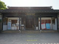 -千灯古镇