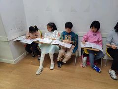 -英孚教育青少儿(高新公园茂中心)