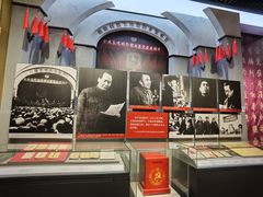 -中国人民抗日战争纪念馆