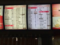 -庆丰包子铺(理想城店)