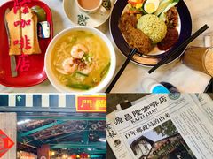 -何九海南茶店(鬼仔巷店)