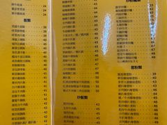 -喜莲咖啡