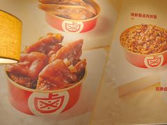 -一心一味(福星店)