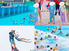 -欢乐水魔方水世界