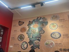 -粉观右江西鲜辣米粉(天地店)