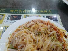 -春发生饭店·非遗(南院门店)