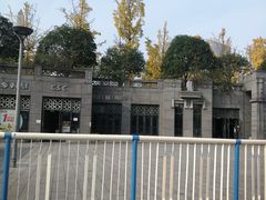 -百林公园-两江幸福广场