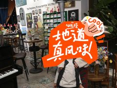 -三亚湾红树林度假世界(木棉酒店)