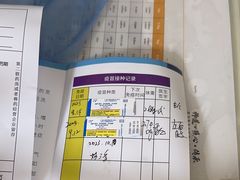 -美联众合动物医院·24h京西诊疗中心