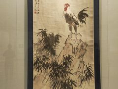-徐悲鸿纪念馆