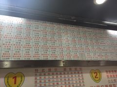 iphone_upload_pic-百花传统甜品店(原址店)