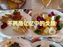 -戈雅法餐厅(世界城广场店)