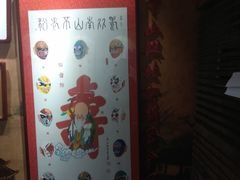 -北京湖广会馆