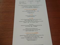 -香港唯港荟 Hotel ICON – The Market