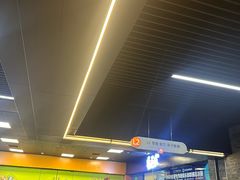-盛京大奥莱(沈阳奥体店)