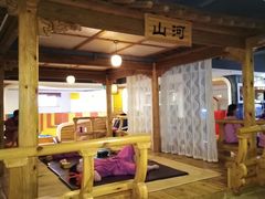 -绿岛汤泉韩式休闲会所