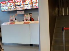 -永和大王(朝晖店)