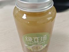 -卞姐蛋饼(陕西南路店)