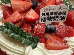 -36cake生日蛋糕·下午茶(南山店)
