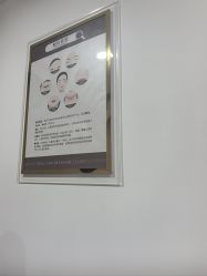 -丰联丽格医疗美容·联合丽格眼整形中心
