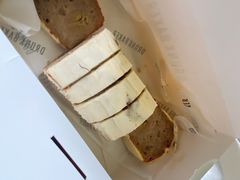 香蕉蛋糕-DRUNK BAKER(上海陕康里店)