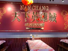 -老闵田螺馆·南昌市井菜·特色小吃(总店)