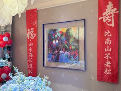 -福记饭店(青果巷店)