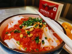 西红柿酱卷粉-野山舂·贵州现舂酸汤牛肉(民生路店)