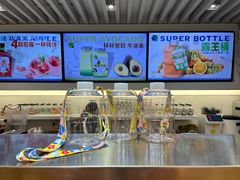 -Mr.Fruits水果先生(蓝色港湾店)