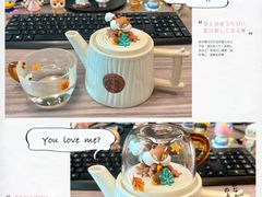 -星巴克(来福士办公楼店)