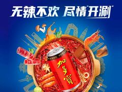 -嘉定紫藤园
