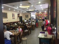 大堂-福顺祥大盘鸡(临潼店)