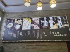 -正一涵老味道名小吃(广汉总店)