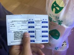 -博纳国际影城IMAX(中央大道店)