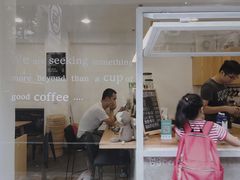 -Seeking Coffee咖啡(新竹路店)
