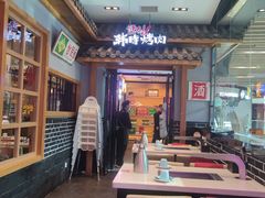 -韩时烤肉(丰科万达广场店)
