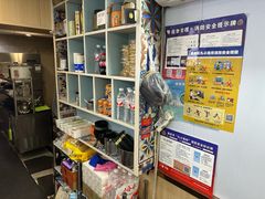 -鸭小妹鸭血粉丝(老门东店)