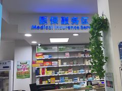 -百联第一医药(博山路店)