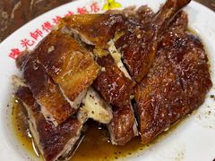 -陈光记烧腊店(罗保博士街店)