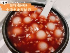红豆沙-上海1号私藏菜(静安店)