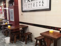 -宋八戒手工板面(车站路店)