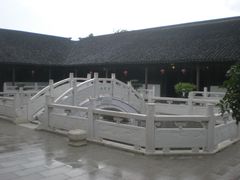 -定园