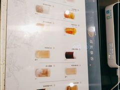 -雾鲜(KKMALL店)
