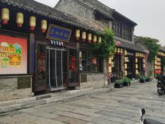 -回龙窝历史文化街区