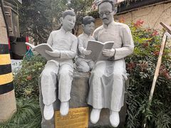 -上海蔡元培故居陈列馆